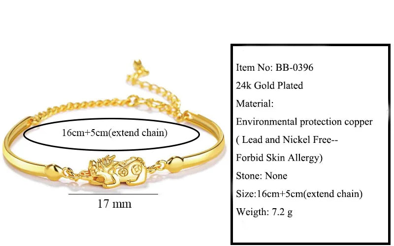 Gold Pixiu Wealth Bracelet