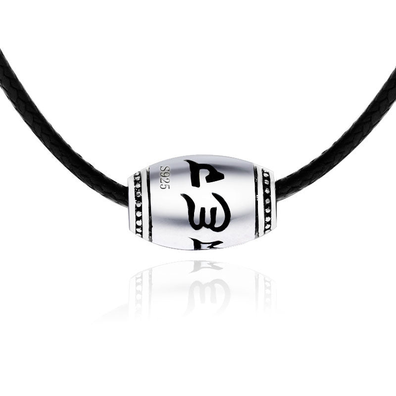 Elegant Tibetan Buddhist Necklace - Mantra for Good Luck