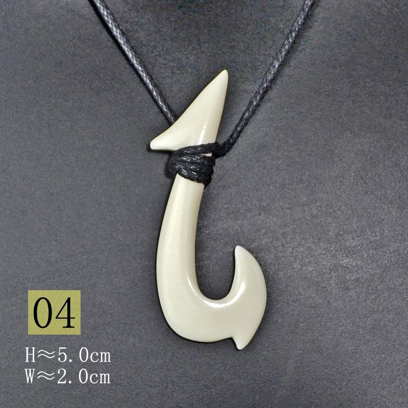 New Zealand Maori Tribal Style Hand Carved Bone 'HEI-MATAU'( Fish Hook)  SAFE JOURNEY Necklace-9 styles