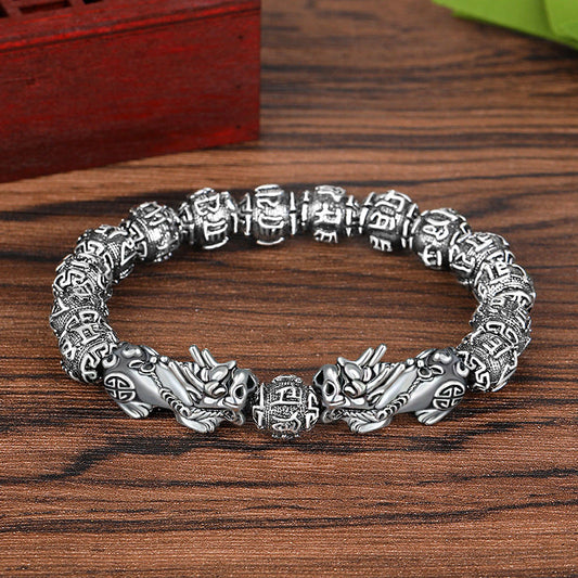 Auspicious Pixiu Wealth Bracelet