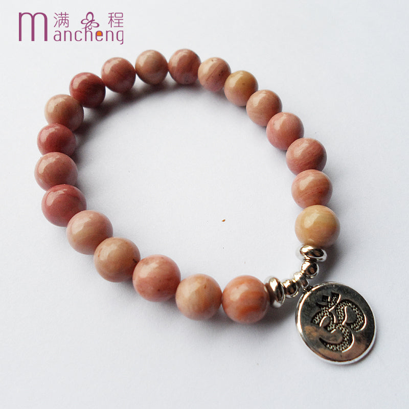 Prosperity and Love Pink Aventurine Om Bracelet