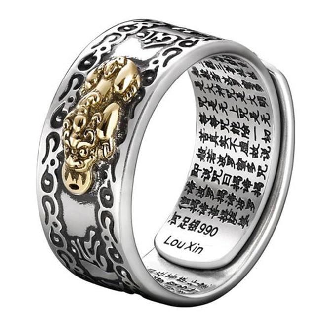 Feng Shui LUCKY PIXIU with Heart Sutra Ring