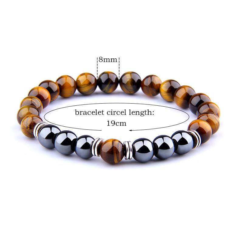 Natural Tiger's Eye Magnet Beads Bracelet