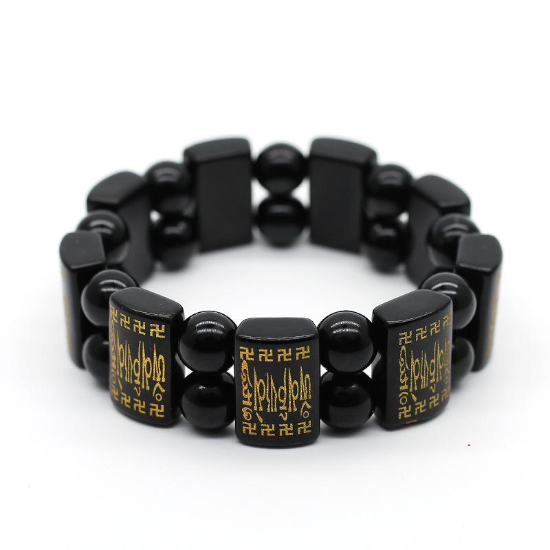 Tibetan Rectangular Six True Words Mantra Om Mani Padme Hum Obsidian Beads Bracelet