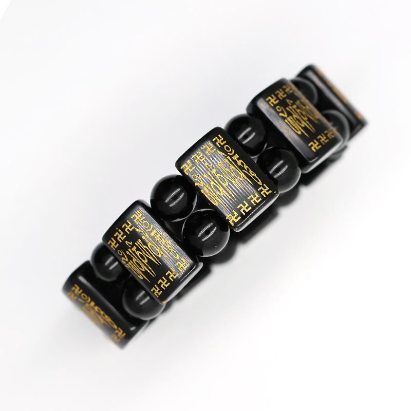Tibetan Rectangular Six True Words Mantra Om Mani Padme Hum Obsidian Beads Bracelet
