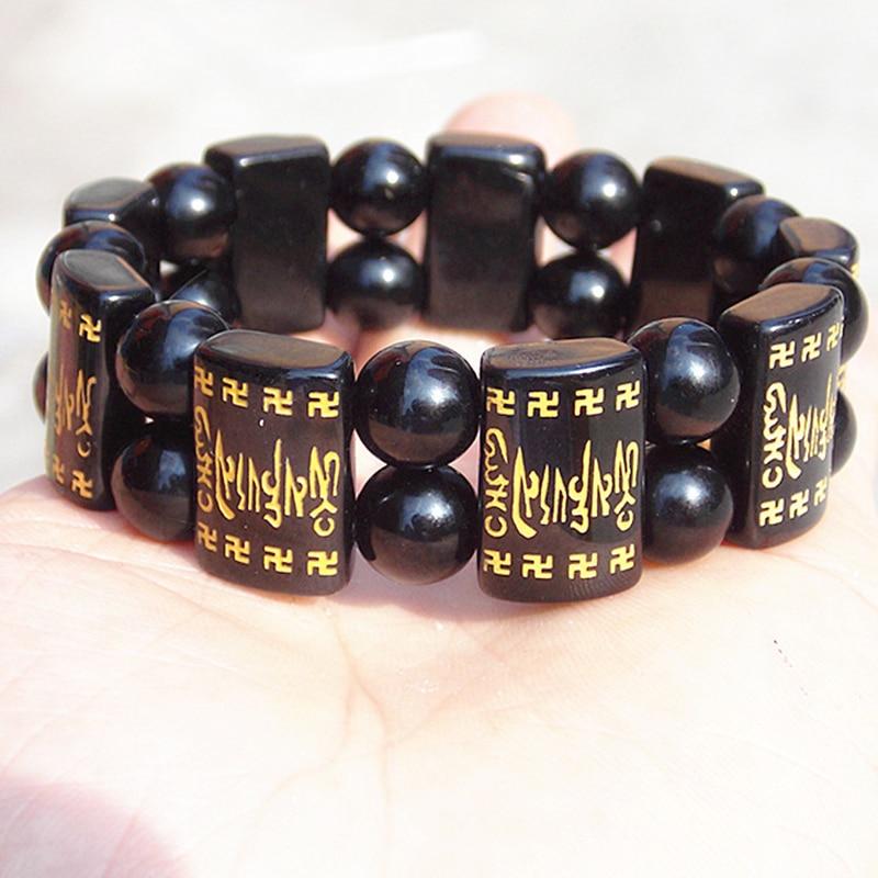 Tibetan Rectangular Six True Words Mantra Om Mani Padme Hum Obsidian Beads Bracelet