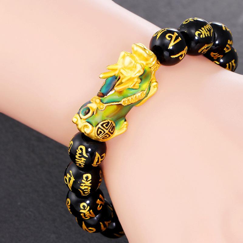 Temperature Color Changing Gold Lucky Brave Troop (Pixiu) Six True Words Mantra Bracelet