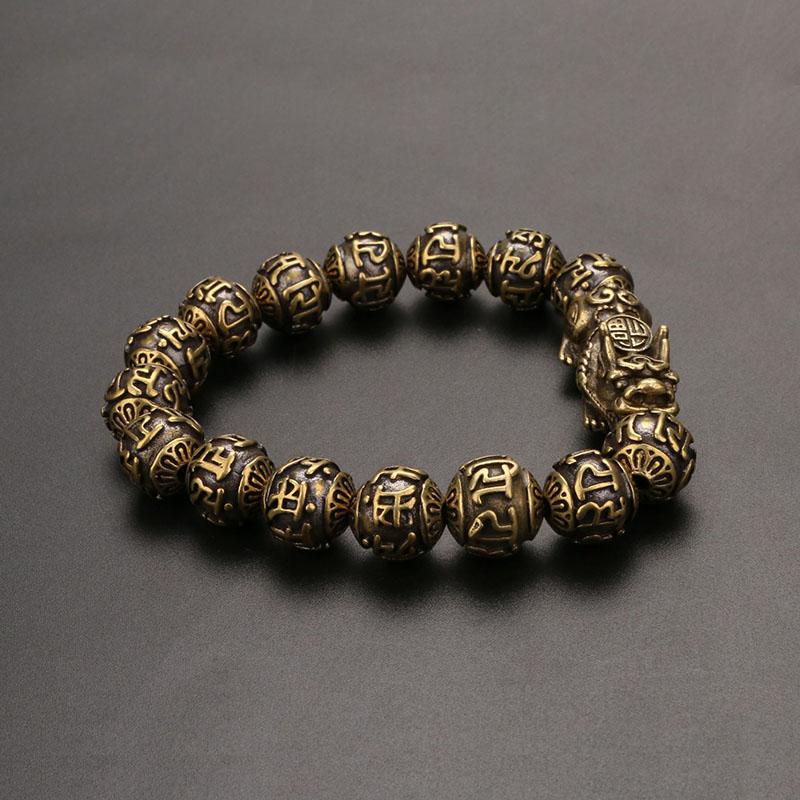 Pure Copper Pixiu Mantra Bracelet